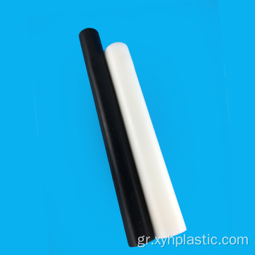 Στρογγυλή ράβδος/ράβδος Acetal Polyoxymethylene Plastic Pom